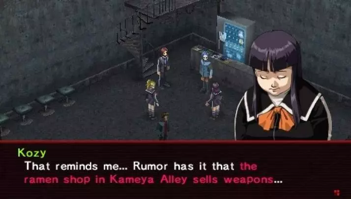 Persona 2 Innocent Sin