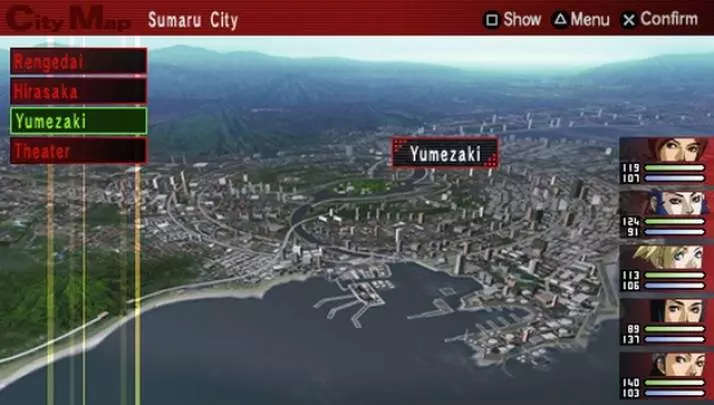 Persona 2 Innocent Sin - PSP