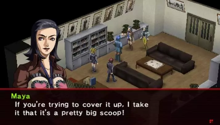 Persona 2 Innocent Sin