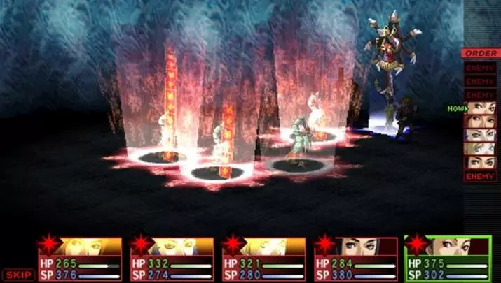 Persona 2 Innocent Sin