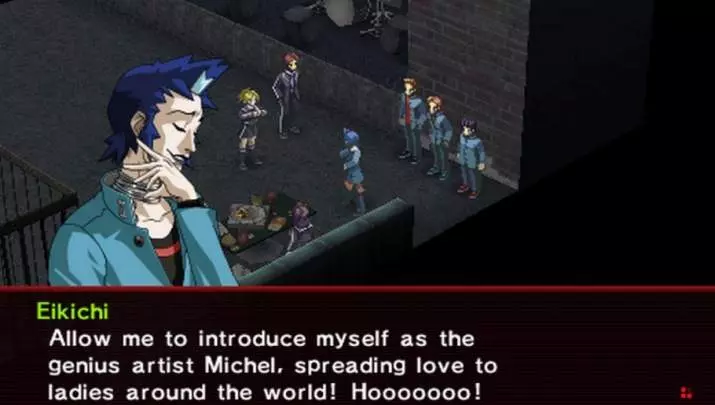 Persona 2: Innocent Sin