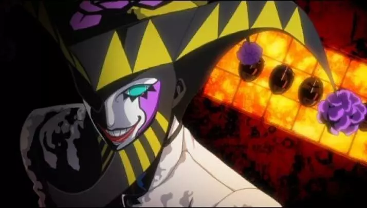 Persona 2 Innocent Sin