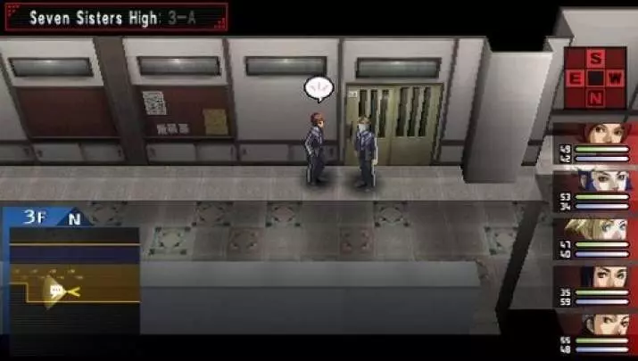 Persona 2: Innocent Sin