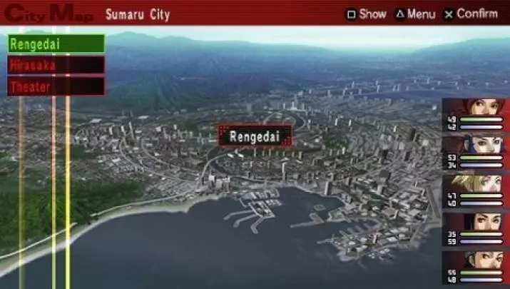 Persona 2 Innocent Sin - PSP