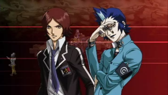 Persona 2 Innocent Sin - PSP