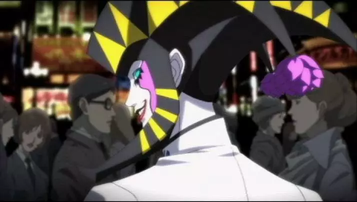 Persona 2 Innocent Sin