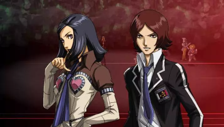 Persona 2: Innocent Sin