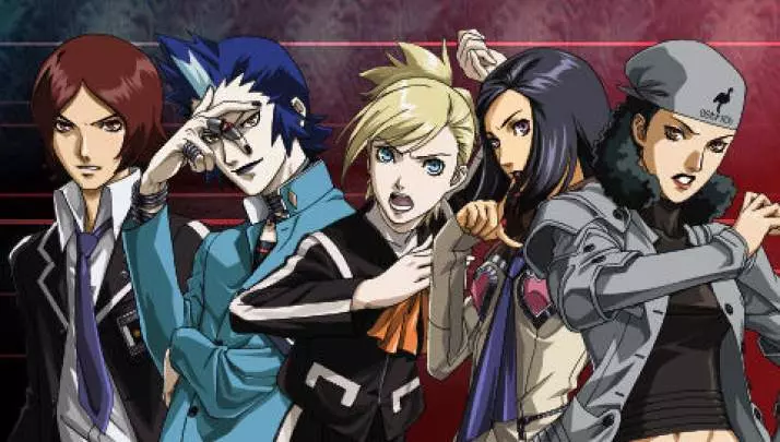 Persona 2 Innocent Sin - PSP