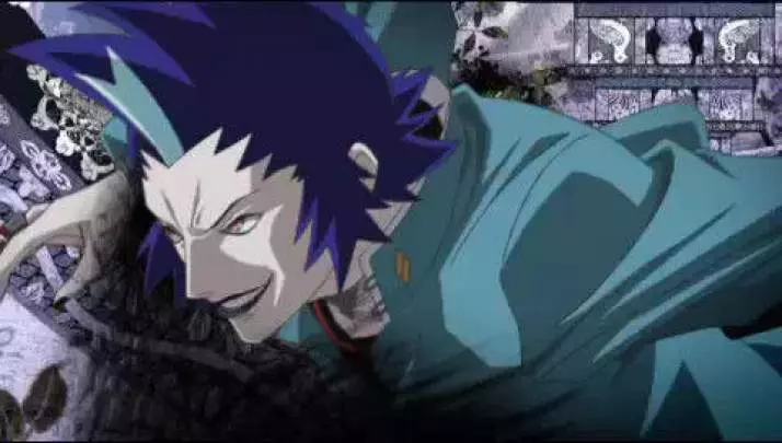 Persona 2 Innocent Sin