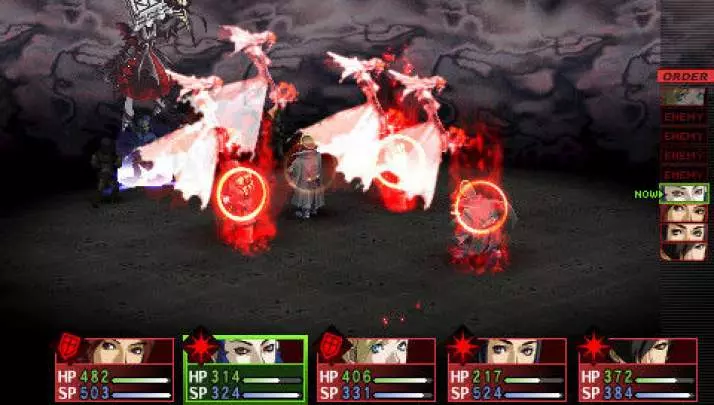 Persona 2 Innocent Sin