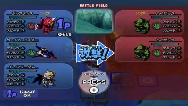 SD Gundam Gashapon Wars