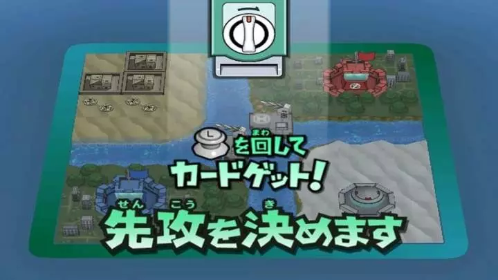 SD Gundam Gashapon Wars - Wii