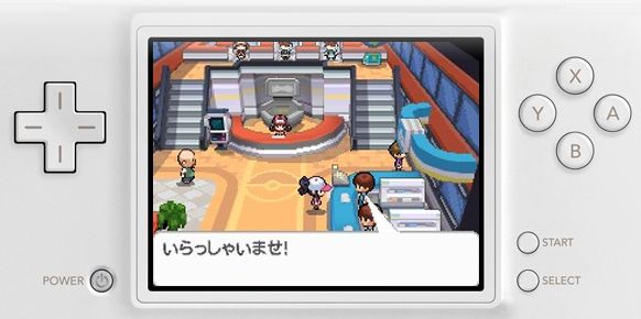 Pokémon Black y White Pokémon Black y White