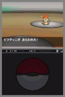 Pokémon Edición Negra