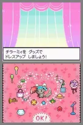 Pokémon Edición Negra