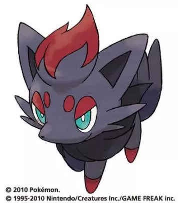 Pokémon Edición Negra - DS