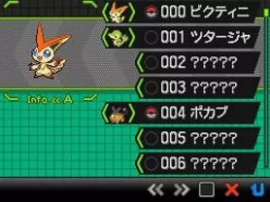 Pokémon Edición Blanca