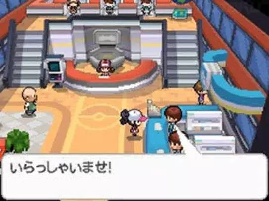 Pokémon Edición Blanca - DS