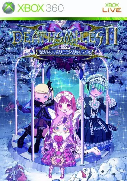 Carátula de Deathsmiles II