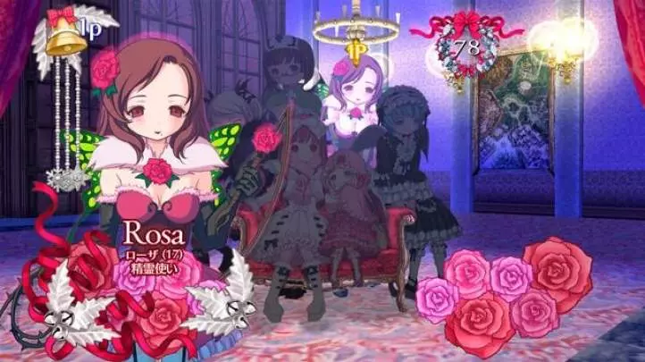 Deathsmiles II - Xbox 360