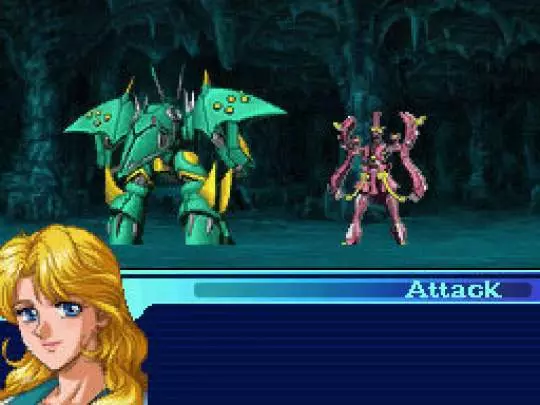 Super Robot Taisen OG Saga: The Lord of Elemental