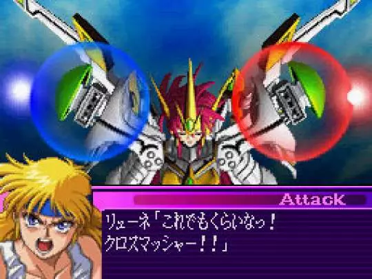 Taisen The Lord of Elemental