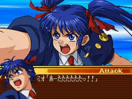 Taisen The Lord of Elemental