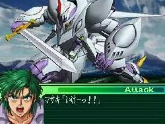 Super Robot Taisen OG Saga: The Lord of Elemental