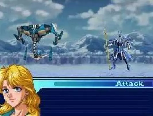 Super Robot Taisen OG Saga: The Lord of Elemental