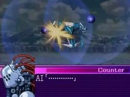 Taisen The Lord of Elemental