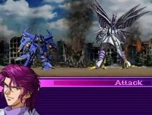 Super Robot Taisen OG Saga: The Lord of Elemental