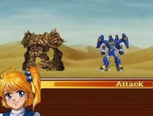 Taisen The Lord of Elemental - DS