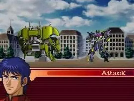 Super Robot Taisen OG Saga: The Lord of Elemental