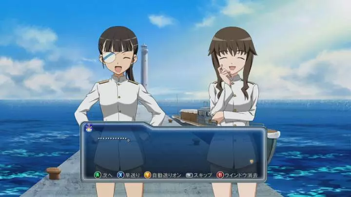 Strike Witches