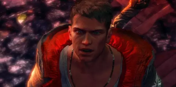 DmC análisis