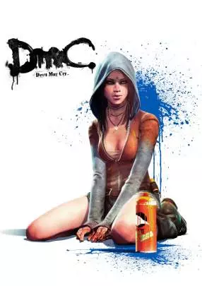 DmC