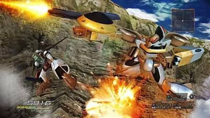 Another Century's Episode R