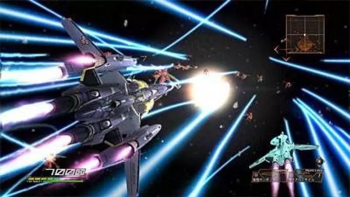 Another Century's Episode R