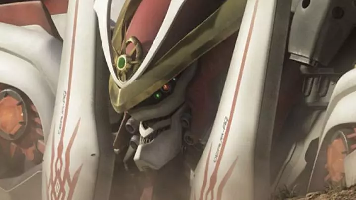 Another Century's Episode R