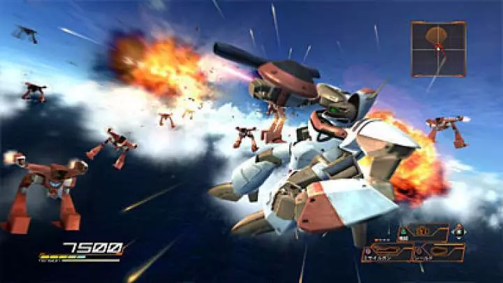 Another Century's Episode R