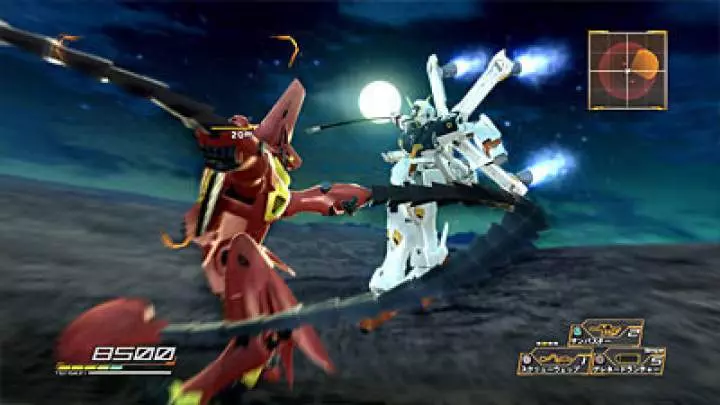 Another Century's Episode R