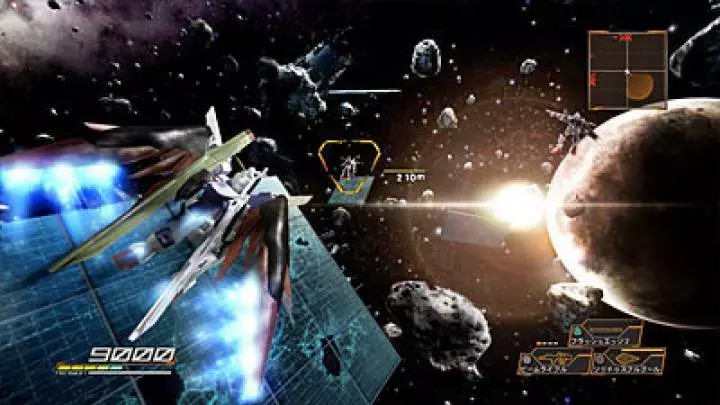 Another Century's Episode R - PS3