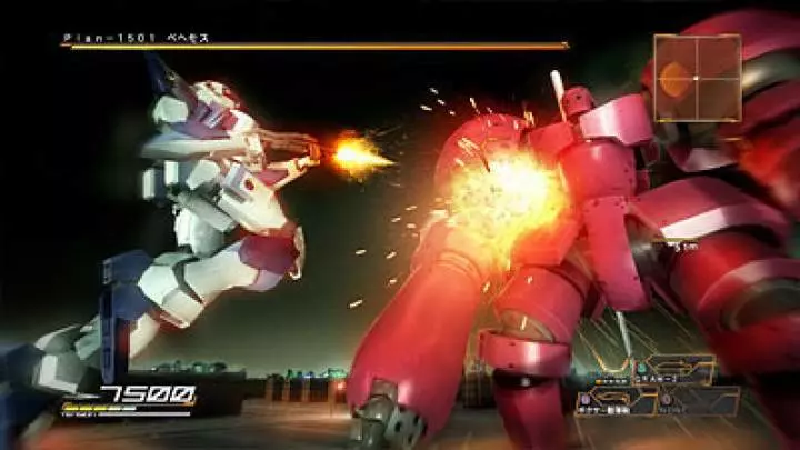 Another Century's Episode R