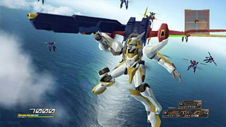 Another Century's Episode R - PS3