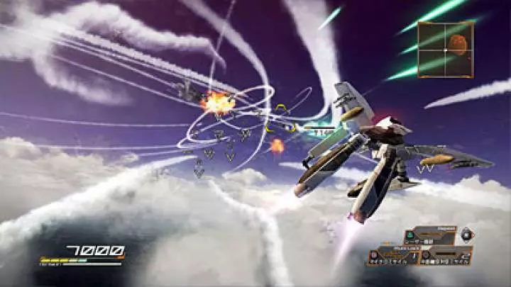 Another Century's Episode R