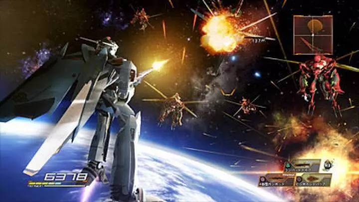 Another Century's Episode R