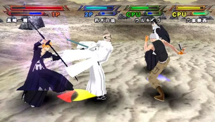 Bleach Heat The Soul 7 - PSP