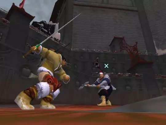 The Mark of Kri - PS2