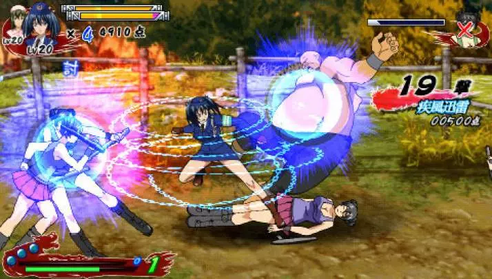 Ikki Tôsen Xross Impact - PSP