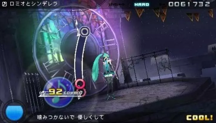 Project Diva 2